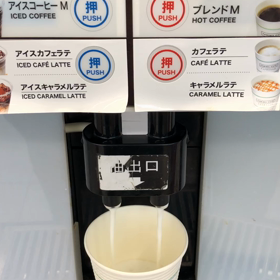 キャラメルラテ タイム ❤️の画像