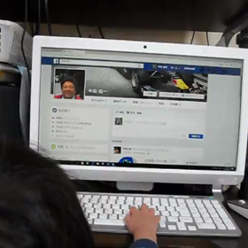 呼んでくれてる！の画像