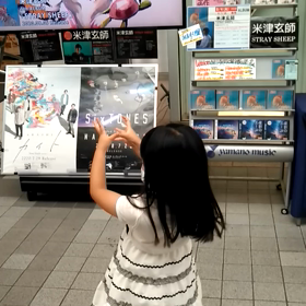 早起き？の画像