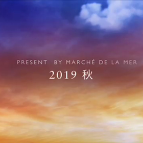 マルシェ・デ・ラ・マー実行委員会より 秋のチャリティーイベントの紹介です。の画像