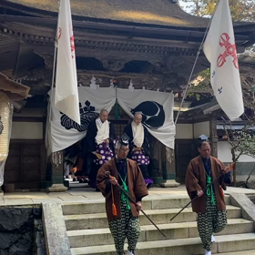 空海と私の画像