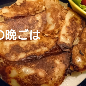 今日の晩ごはんの画像