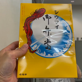 コロムビアマンスリー歌謡ライブの画像