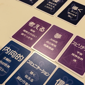 目標！声のブログの画像