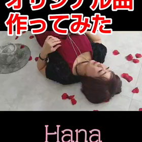 2月前半の予定。の画像