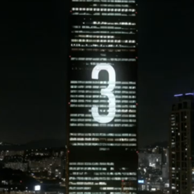 謹賀新年の画像