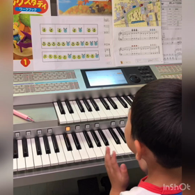 マイク&サリーの画像