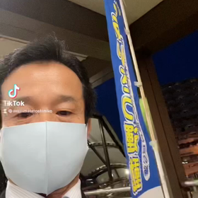 河内長野市　清掃活動　2022/4/7の画像