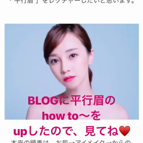 あーさんストーリー動画の画像