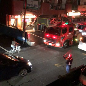 火事ですの画像