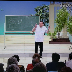 ボケにならないためにはの画像