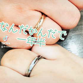 だいすきの画像