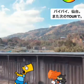 the GazettE 仙台→NEXTの画像