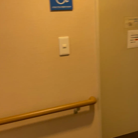 ☆入院1日目 ⑦ バスマット？☆の画像