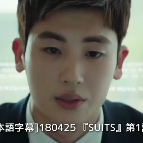 『SUITS』第１話日本語訳、その2の画像