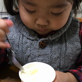 久保田アイスの画像