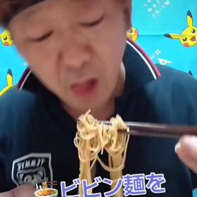 ビビン麺辛すぎた(´ﾉω；`)の画像