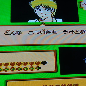 Vsヘルナンデス ファミコンジャンプ 243 鈴木篠千のゲームと釣りと少年時代の話