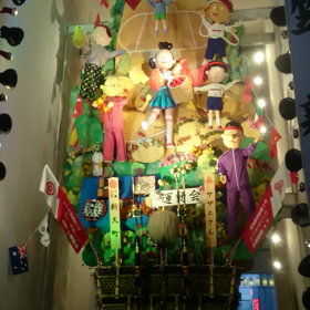 山笠があるけん博多たい！の画像