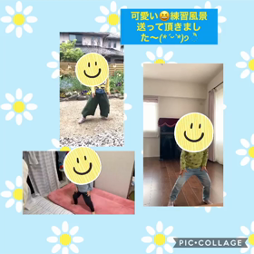 おうちでダンスの画像