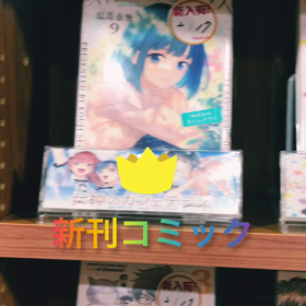 おはようございます☀トップスカフェです✨の画像