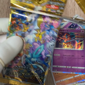 ポケカ　開封の画像