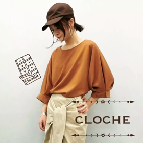 Acommodo News の画像