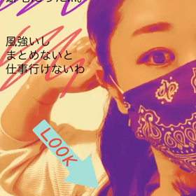 自粛生活13日目の画像