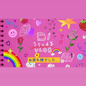 オンラインレッスンの画像