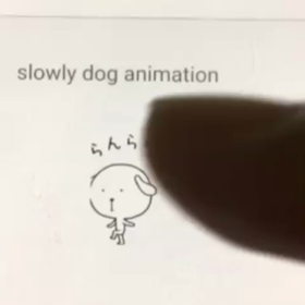 売上合計30万突破。の画像