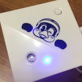 立春おめでとうございますの画像