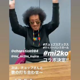 MTG終了致しました。の画像