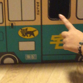 怖い宅急便のお兄さんの画像