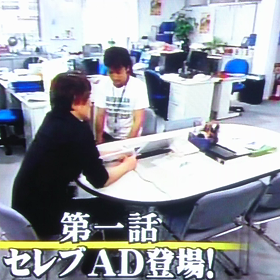 見えるかな？の画像