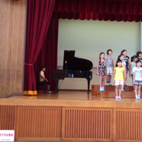 子供も大人も、可能性を最大限に伸ばす。の画像