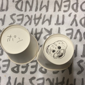 新しい遊びの画像