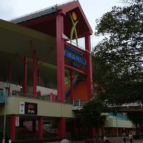 ビナウオークとビナガーデンズに行ってみた❗の画像