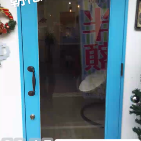 本日のロープレ風景/アースデザイン/明石の画像