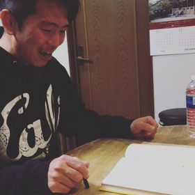 今夜のレッスンの画像