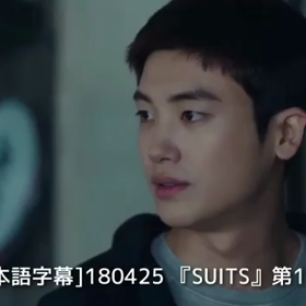 『SUITS』第２話予告の画像