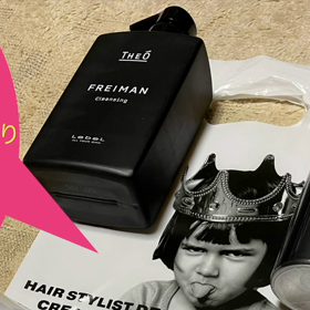 【小綺麗なオジサンになりたい♪♪♪】の画像