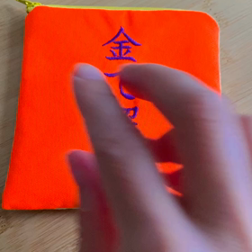 金で解決の画像