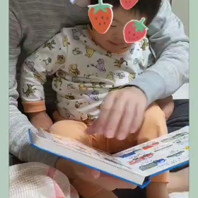 ご協力、ありがとう ございます！の画像