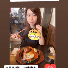 6月もよろしくお願い致します♡の画像