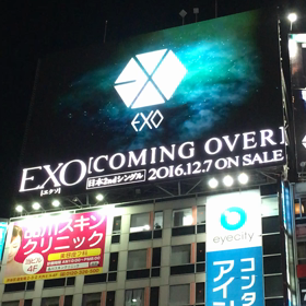 comingover大型ビジョンCM・1207の画像