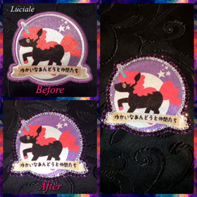 ワッペン２☆の画像