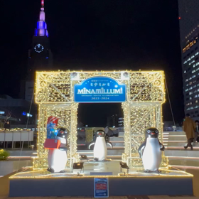 おはようございますの画像