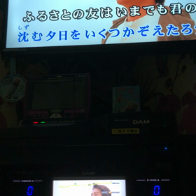 ふるさとの友はの画像