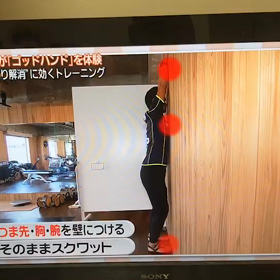 はじめまして！の画像