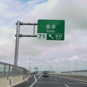 昨日のストーリー♪の画像